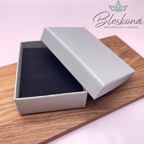 Коробка Серая фактурная полосы черная подложка 9*7*3 см