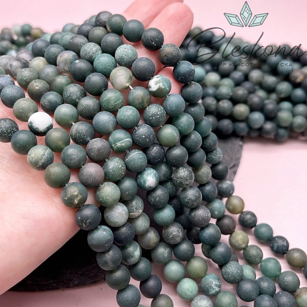 Агат моховой матовый 8 мм