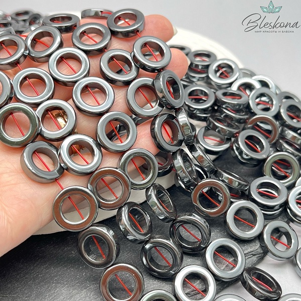 Гематин Кольца имитация 16 мм 