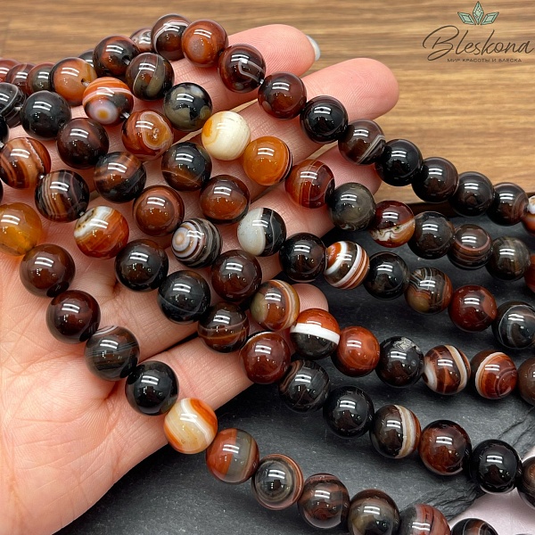 Агат черно- рыжий полосатый 10 мм