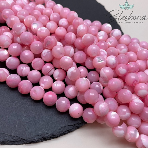 Перламутр розовый 10 мм