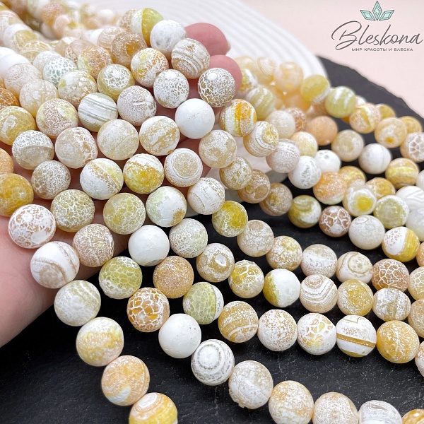 Агат Кракле желтый 10 мм