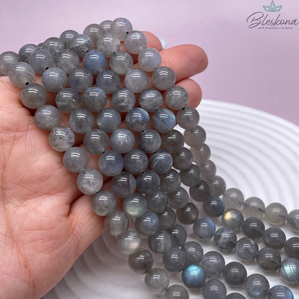 9 мм Лабрадор №11 