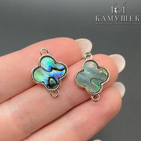 20*14,5мм,цвет золото, коннектор клевер с гелиотисом