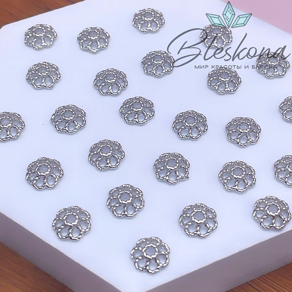 8 мм Цвет серебро, Шапочка цветок крученый