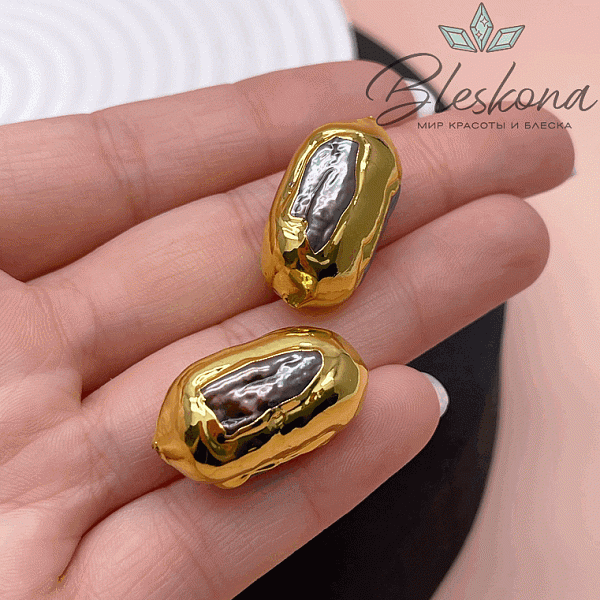 27*14 мм Цвет золото, Бусина  Жемчуг  неровный овал хамелеон