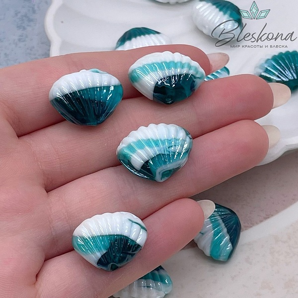 14,5*21 мм Бусина ракушка бирюзовая
