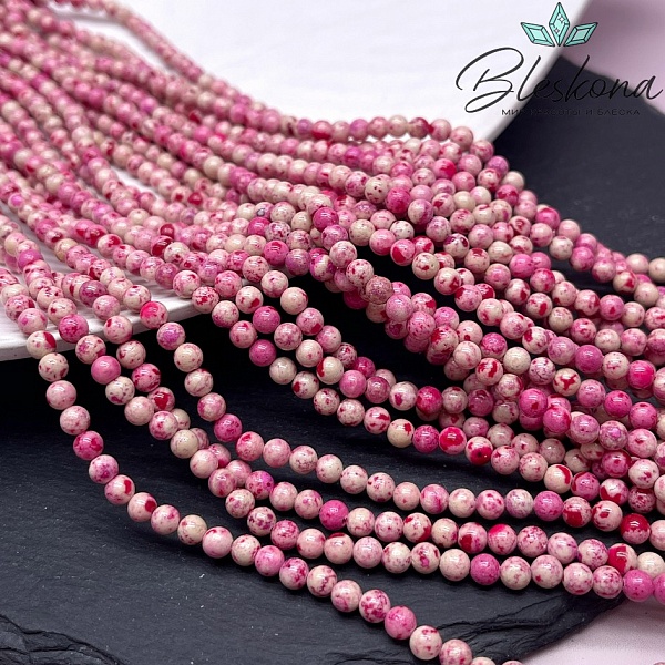 Кальцит розовый тонированный 4,5 мм