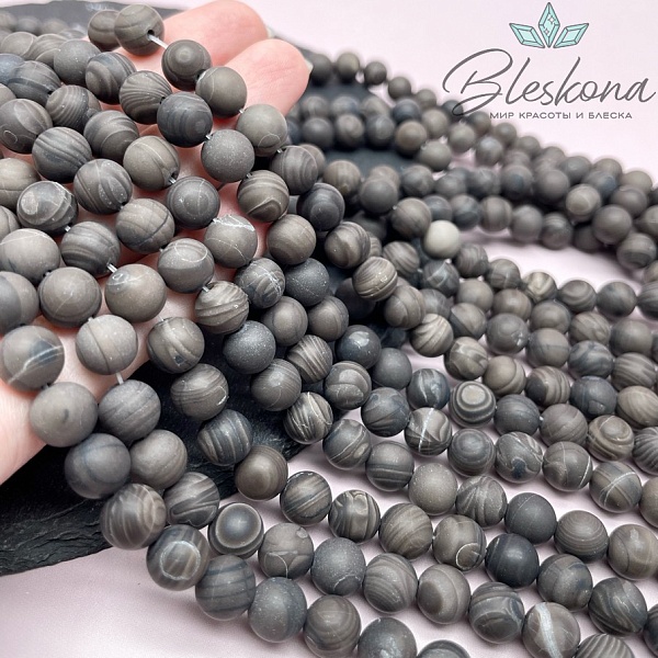 Яшма  Кофейная матовая 8,5 мм