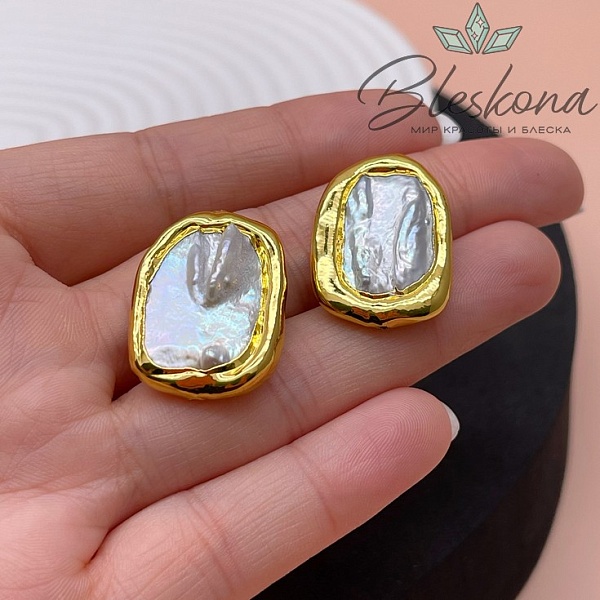 25*20 мм Цвет золото, Бусина  Жемчуг неровный прямоугольник