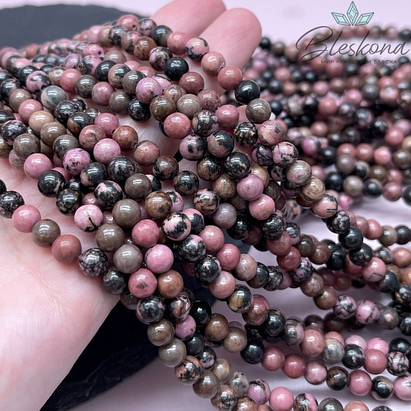 Родонит черно-розовый 6 мм