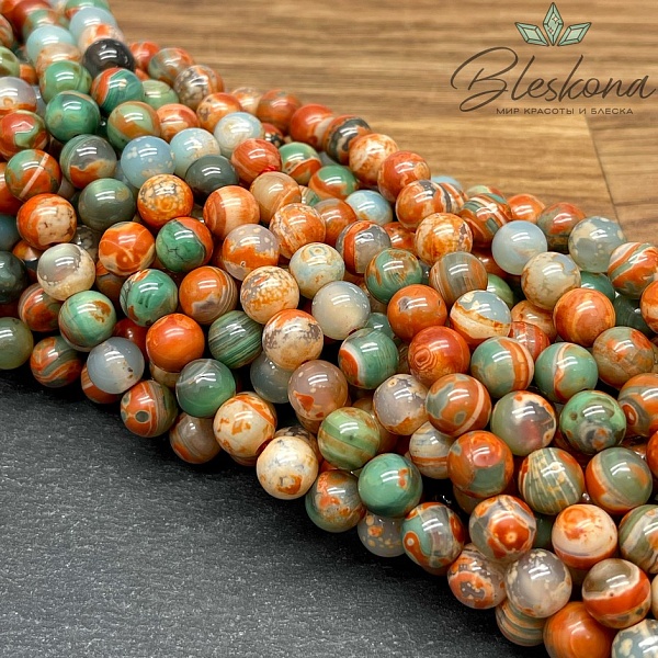 Агат с узором №6 8 мм