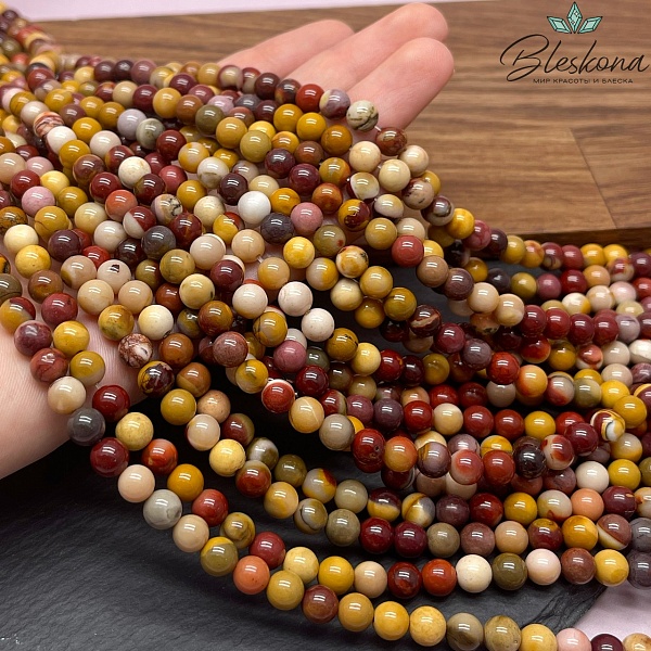 Яшма Мукаит 6 мм