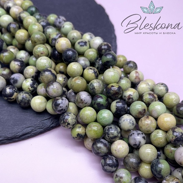 Нефрит Канадский №2 10,5 мм 