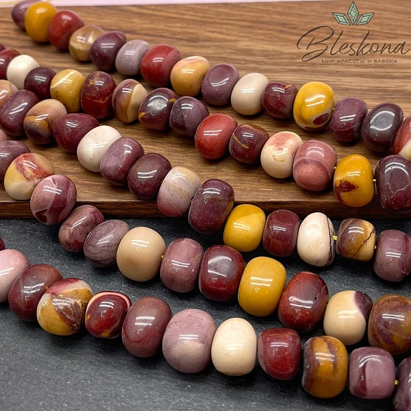 Яшма Мукаит галтовка 10*15 мм