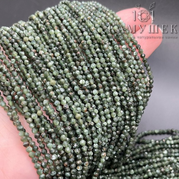 Серафинит микроогранка ⌀2мм 