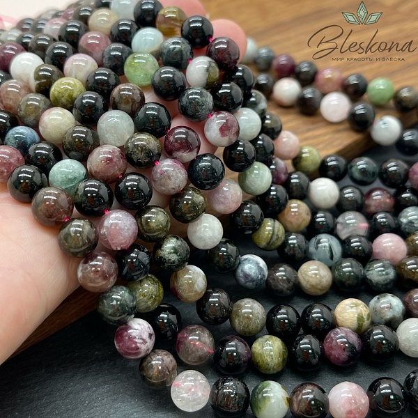 Турмалин №4 8 мм 