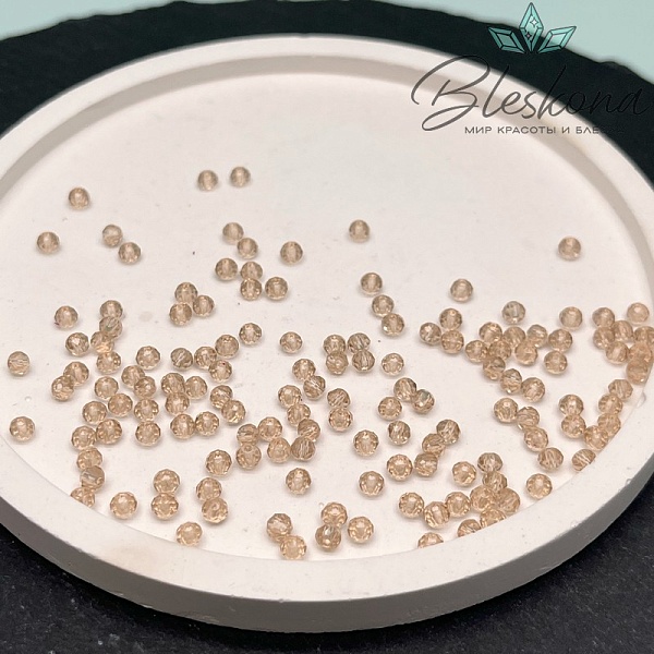 Чешское стекло №46 ⌀3мм