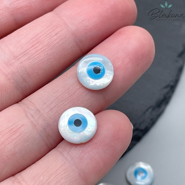 10 мм Бусина Глаз №1 уп. 3 шт