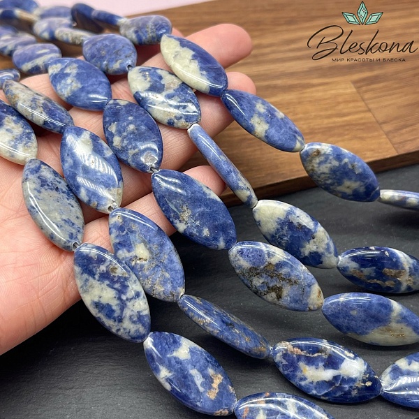  Содалит миндальная форма 28*15 мм