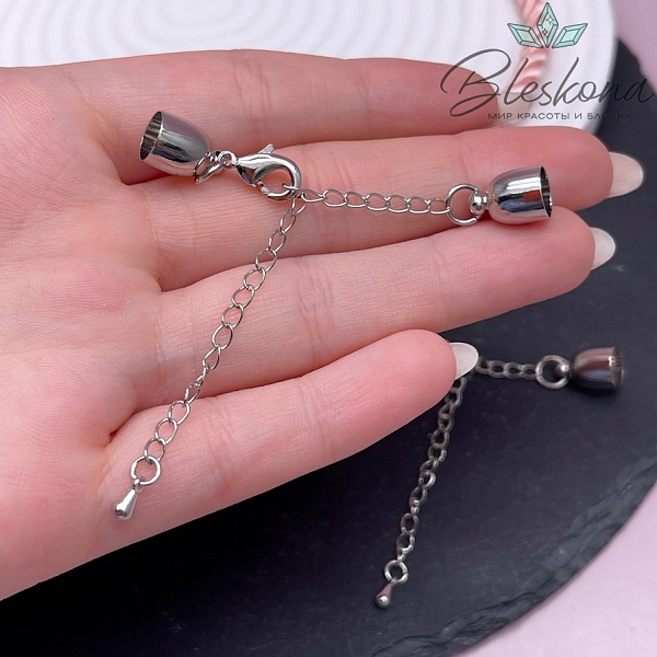 12 мм Цвет серебро, Замок с концевиками для шнурка