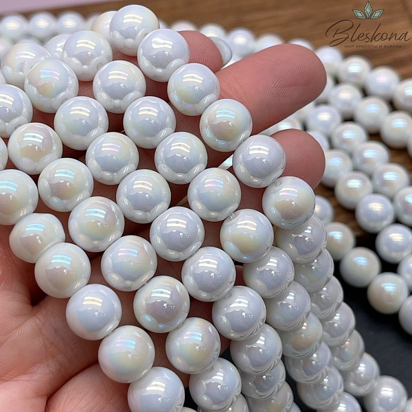 Бусины стекло белое с переливом 10 мм