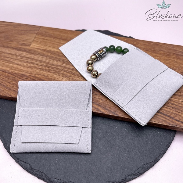 Мешочек- Конверт бархат Серый 7 см 