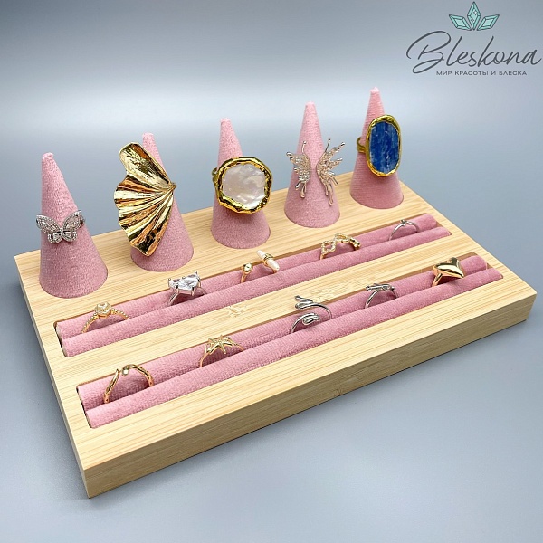 Планшет для демонстрации колец розовый 21,5*12,5*8 см