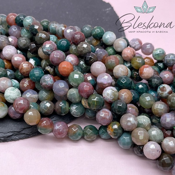 Агат индийский огранка 10 мм 