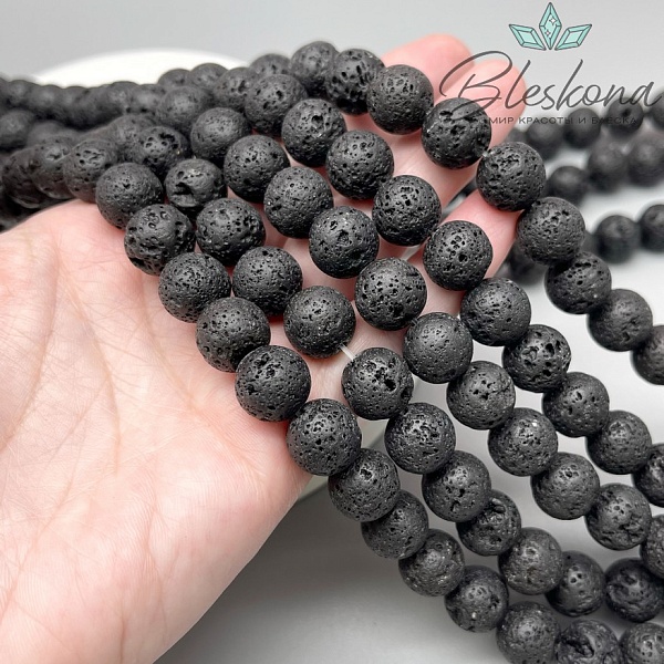 12 мм Лава Вулканическая