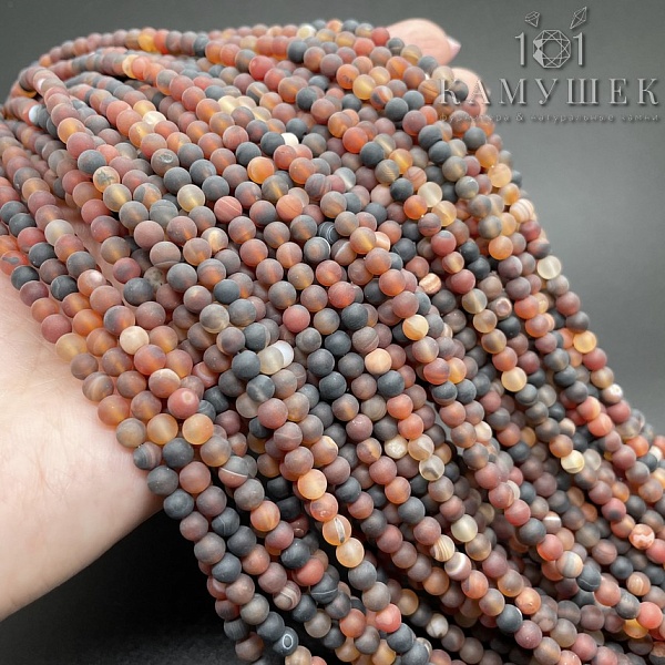 ⌀4мм Сердолик черный матовый