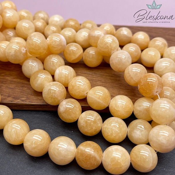 Оникс медовый №1 16 мм 