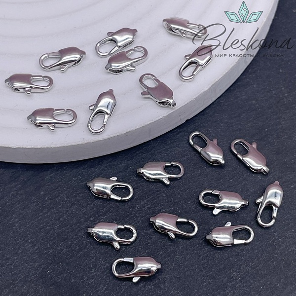 12 мм Цвет серебро, Замок лобстер Люкс