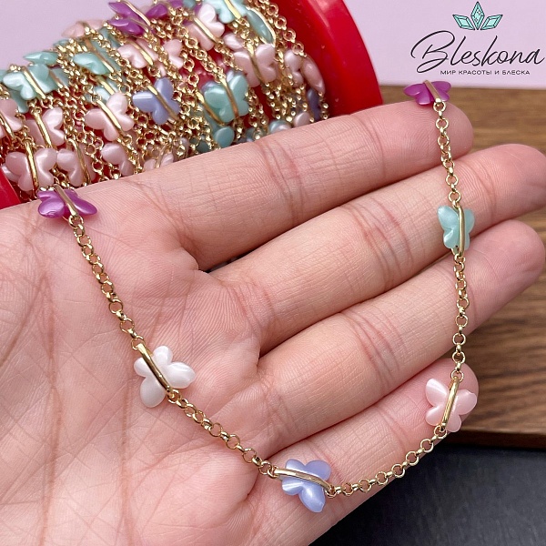 Цепь №170-1 цвет золото, бабочки акриловые микс 8*9,5 мм