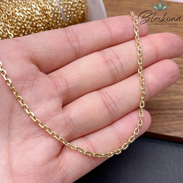Цепь №150-1 цвет золото 3,3*2,5 мм