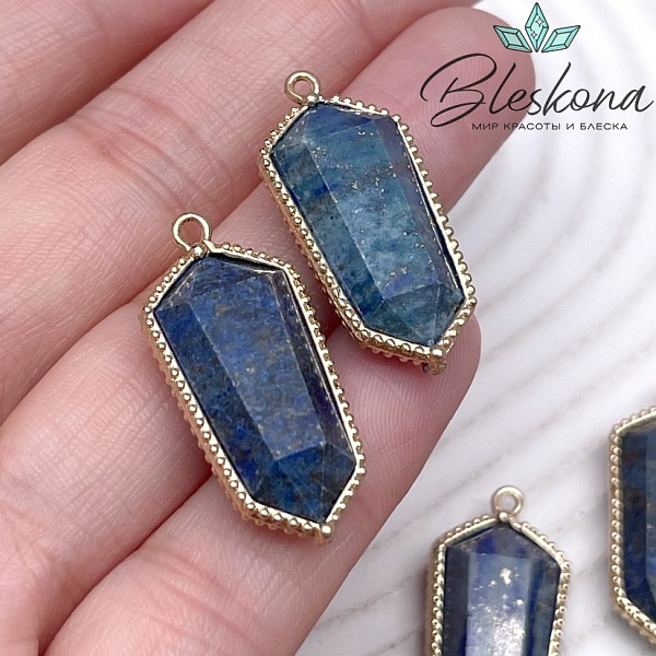 13,5*30мм, цвет золото ,Подвеска Шестиугольник Лазурит в обрамлении цирконы