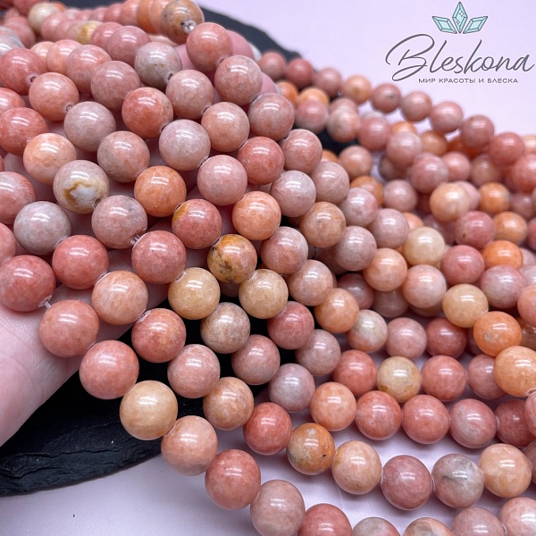 Кальцит оранжевый 10,5 мм