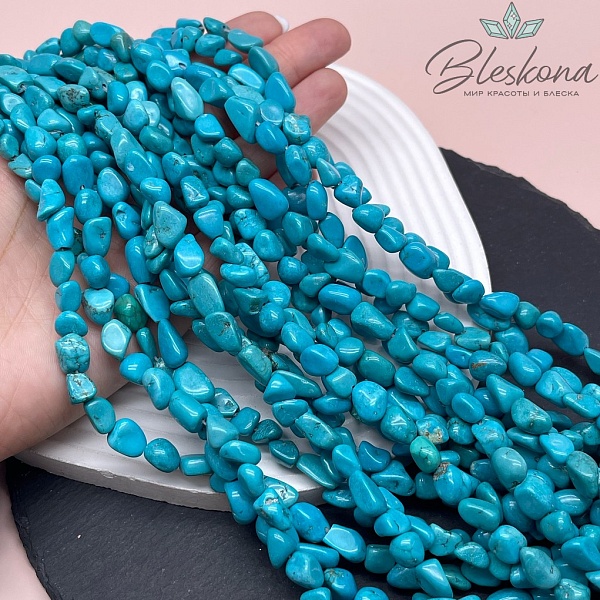 (9-13)*(4*9) мм Магнезит (Говлит) галтовка голубая (тонированная)