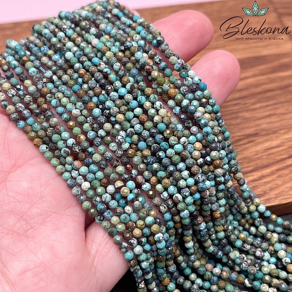 Бирюза алмазная огранка №3 2,5 мм