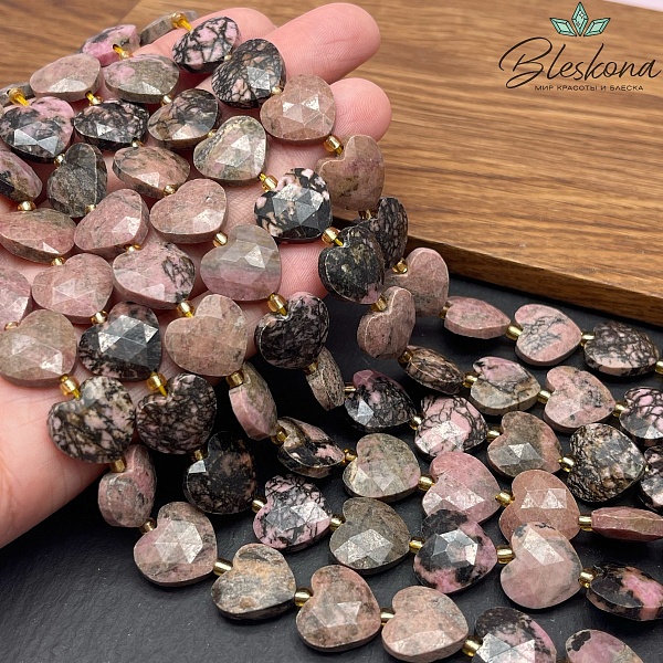Родонит черно-розовый сердце огранка 14 мм
