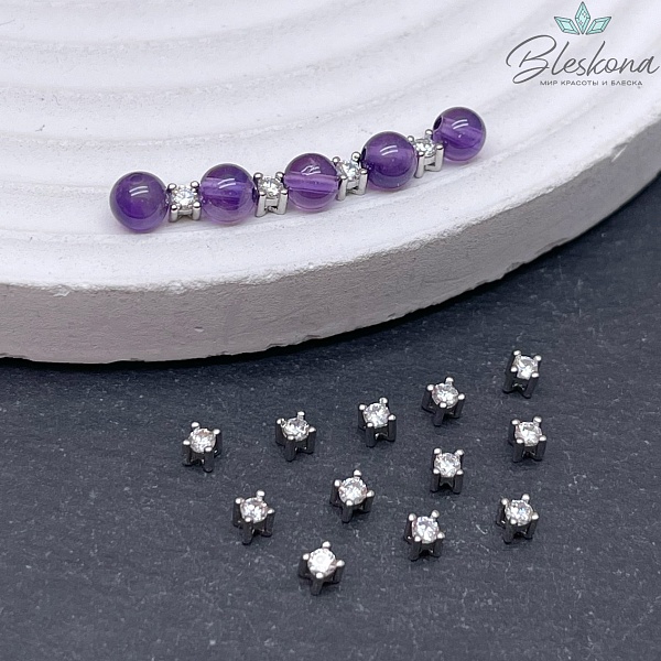 2,5 мм Цвет серебро, Бусина циркон мини