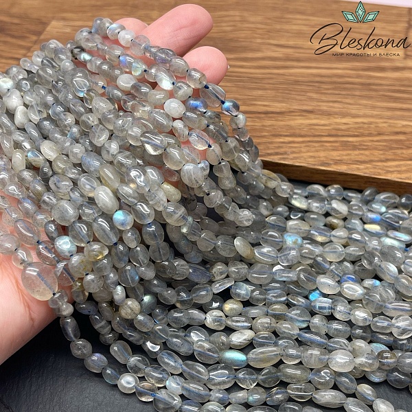 Лабрадор галтовка 6-8 мм