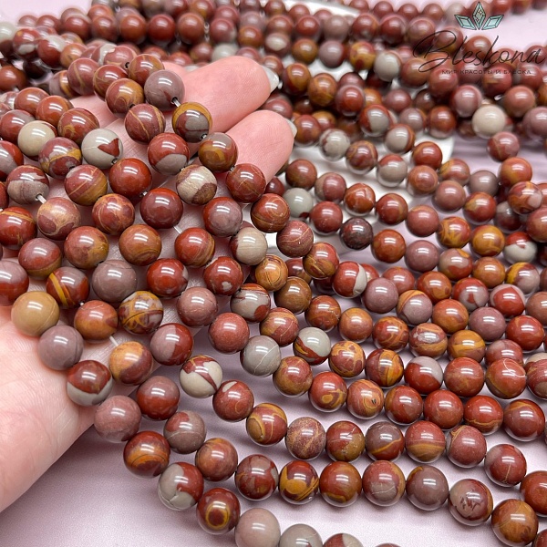 Яшма Норина (Австралийская) 8,5 мм