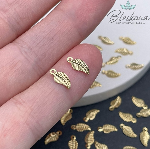 Подвеска мини листок, цвет золото 4,5*9мм Люкс 