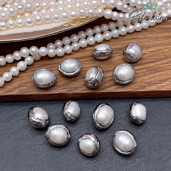 12-13 мм Цвет серебро, Бусина  Жемчуг  