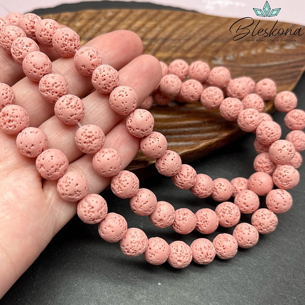 Лава Вулканическая розовая (имитация) 10 мм