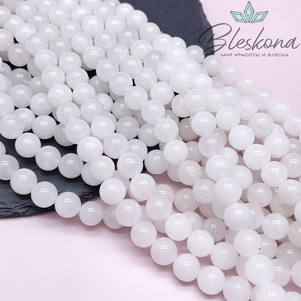 Кварц Белый 10 мм