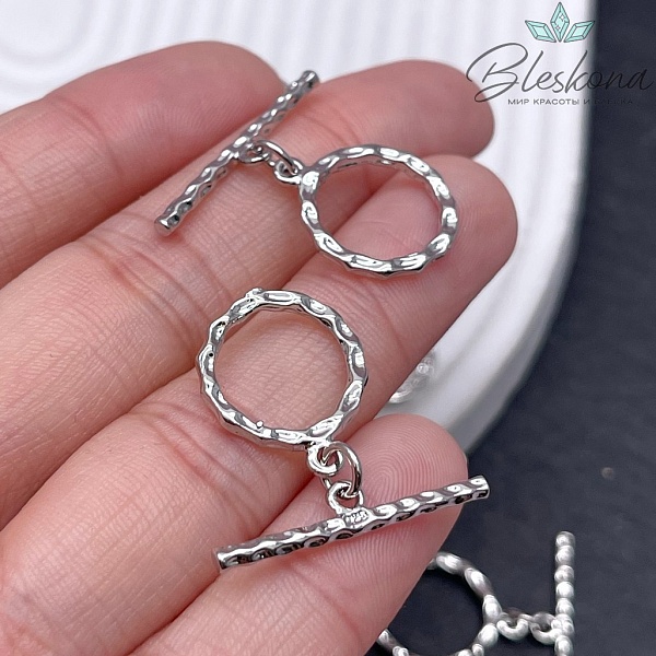 14,9*1,7 мм Цвет серебро, Замок Тогл Круг мятый