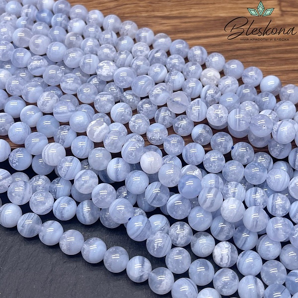 Агат голубой (Сапфирин) 8 мм №2