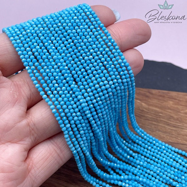 Бирюза синтетическая алмазная огранка 2 мм